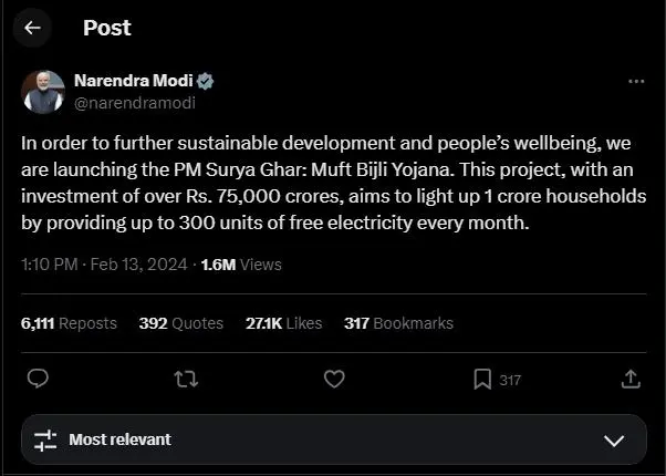 pm-surya-ghar-muft-bijlee-yojana